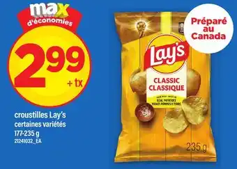 Maxi CROUSTILLES LAY'S offer
