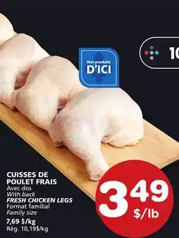 Marches Tradition FRESH CHICKEN LEGS offer