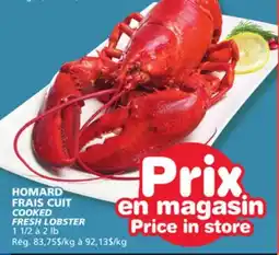 Marches Tradition FRESH LOBSTER offer