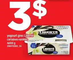Maxi YOGOURT GREC LIBERTÉ offer