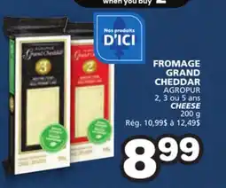 Marches Tradition AGROPUR CHEESE offer