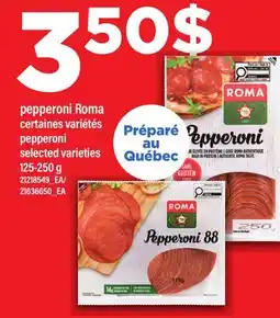 Maxi PEPPERONI ROMA | PEPPERONI offer