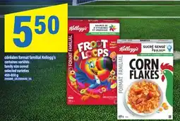 Maxi CÉRÉALES FORMAT FAMILIAL KELLOGG'S | FAMILY SIZE CEREAL offer