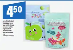 Maxi SMOOTHIE FONDANT BIOLOGIQUE POUR TOUT-PETITS AMARA, 23 G | ORGANIC INFANT SMOOTHIE MELTS offer