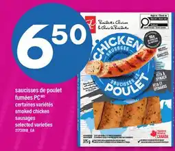 Maxi SAUCISSES DE POULET FUMÉES PC | SMOKED CHICKEN SAUSAGES offer