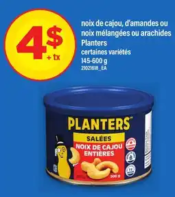 Maxi NOIX DE CAJOU, D'AMANDES OU NOIX MÉLANGÉES OU ARACHIDES PLANTERS offer
