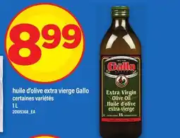 Maxi HUILE D'OLIVE EXTRA VIERGE GALLO offer
