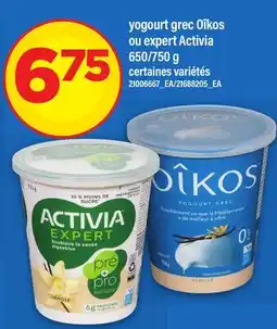 Maxi YOGOURT GREC OÏKOS OU EXPERT ACTIVIA, 650/750 G offer