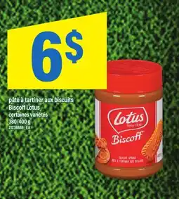 Maxi PÂTE À TARTINER AUX BISCUITS BISCOFF LOTUS, 380/400 G offer