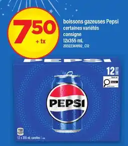 Maxi BOISSONS GAZEUSES PEPSI offer