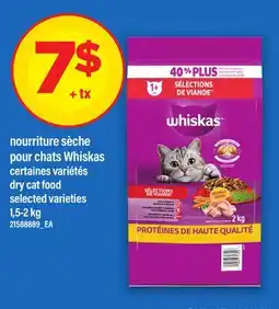 Maxi NOURRITURE SÈCHE POUR CHATS WHISKAS | DRY CAT FOOD offer