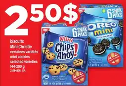Maxi BISCUITS MINI CHRISTIE | MINI COOKIES offer