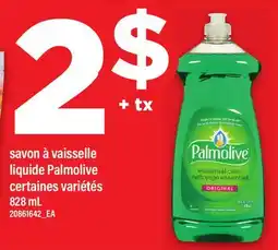 Maxi SAVON À VAISSELLE LIQUIDE PALMOLIVE offer