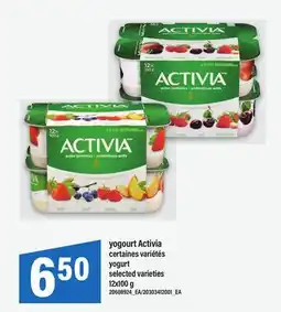 Maxi YOGOURT ACTIVIA | YOGURT offer