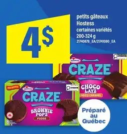 Maxi PETITS GÂTEAUX HOSTESS offer