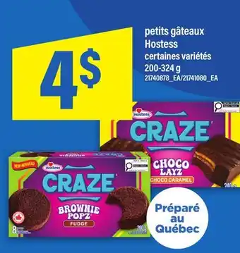 Maxi PETITS GÂTEAUX HOSTESS offer