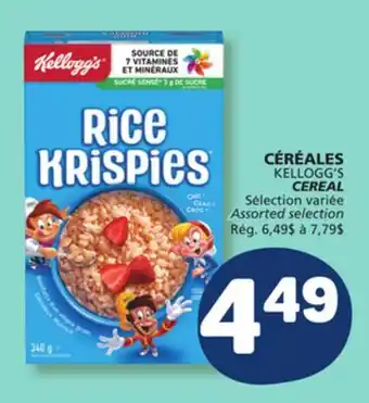 Marché Bonichoix KELLOGG'S CEREAL offer