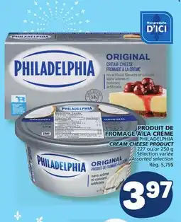 Marché Bonichoix PHILADELPHIA CREAM CHEESE PRODUCT offer