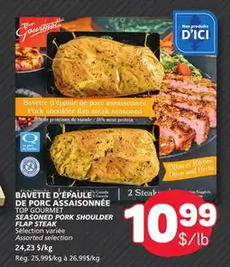 Marché Bonichoix TOP GOURMET SEASONED PORK SHOULDER FLAP STEAK offer