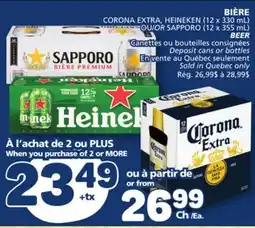 Marché Bonichoix CORONA EXTRA, HEINEKEN (12 x 330 mL) SAPPORO (12 x 355 mL) offer