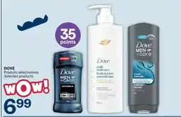 Brunet DOVE Products sélectionnés offer