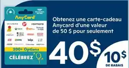 Brunet Carte-cadeau offer