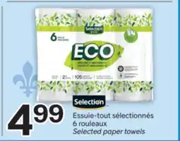 Brunet Selection Essie-tout sélectionnés offer