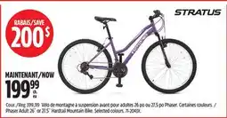Canadian Tire Phaser Adult 26˝ or 27.5˝ Hardtail Mountain Bike offer