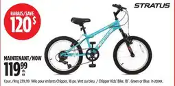 Canadian Tire Chipper Kids' Bike, 18˝ offer
