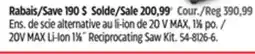 Canadian Tire DEWALT 20V MAX Li-Ion 11⁄8˝ Reciprocating Saw Kit offer