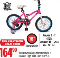 Canadian Tire SUPERCYCLE Monster High Kids' Bike offer