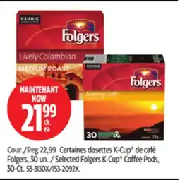 Canadian Tire Folgers Selected K-Cup Coffee Pods offer