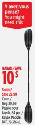 Canadian Tire Kayak Paddle offer