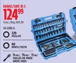 Canadian Tire Mastercraft offer