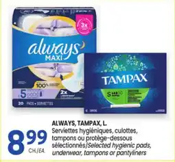Uniprix ALWAYS, TAMPAX offer
