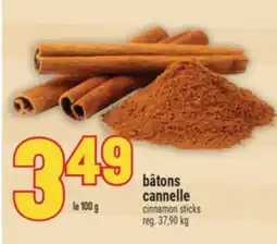 Marché Adonis BÂTONS CANNELLE | CINNAMON STICKS offer