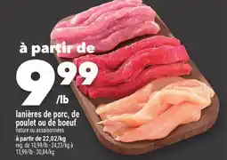 Marche Ami lanières de porc, de poulet ou de bœuf offer