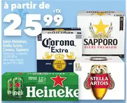Marche Ami bière Heineken, Stella Artois, Corona, Sapporo offer