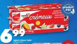 Marche Ami yogourt crémeux Yoplait offer