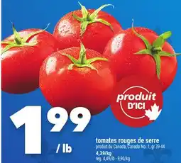 Marche Ami tomates rouges de serre offer