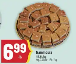 Marché Adonis NAMMOURA offer
