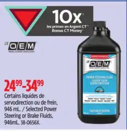 Canadian Tire Selected Power Steering or Brake Fluids, 946mL offer