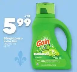Marche Ami détergent pour la lessive Gain offer