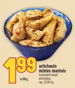 Marché Adonis ARTICHAUDS MIXTES MARINÉS | MARINATED MIXED ARTICHOKES offer
