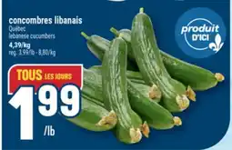 Marché Adonis CONCOMBRES LIBANAIS | LEBANESE CUCUMBERS offer