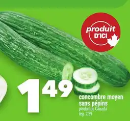 Marche Ami concombre moyen sans pépins offer