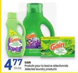 Uniprix GAIN Products pour la lessive sélectionnés offer