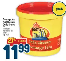 Marché Adonis FROMAGE FETA MACEDONIEN DORIC KRINOS | KRINOS DORIC MACEDONIAN FETA CHEESE offer