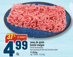 Marché Adonis VEAU DE GRAIN HACHÉ MAIGRE | LEAN GROUND GRAIN FED VEAL ECONOMIC PACK offer