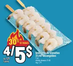 Marché Adonis BROCHETTE DE CREVETTES 31/40 DÉCONGELÉES | SHRIMP SKEWERS 31-40 offer